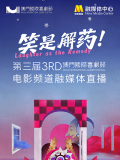 超污的网站