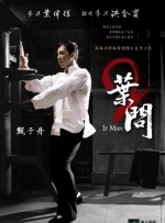 女人特黄大aaaaaa大片